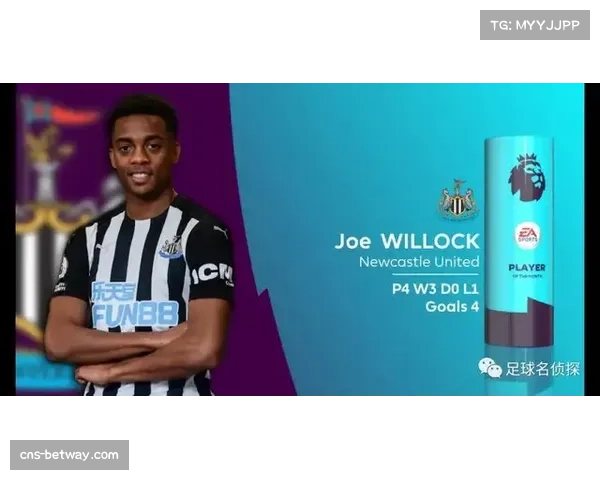 曼城联赛杯击败阿森纳夺冠 杯赛心理优势或延续至联赛